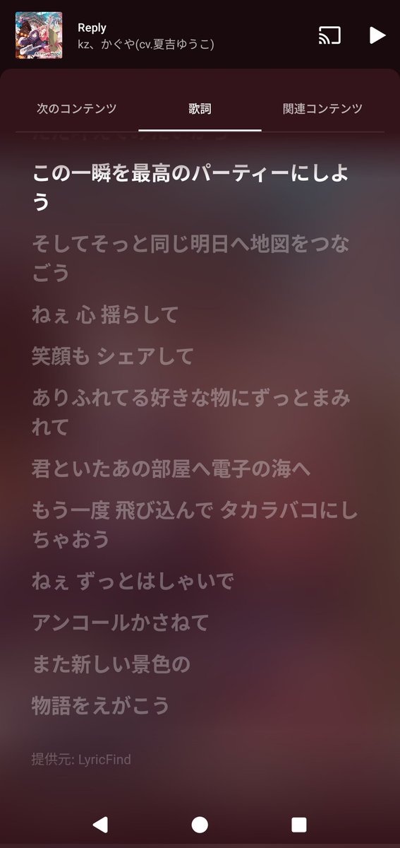 おみくじ tweet media