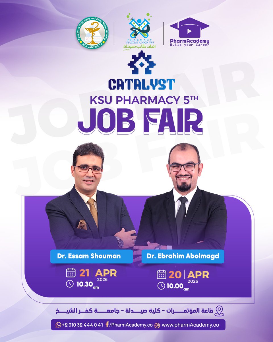 PharmAcademy_co's tweet image. يسعدنا في PharmAcademy أن نعلن عن نتاج تعاوننا مع اتحاد طلاب صيدلة جامعة كفر الشيخ، مشاركتنا في فعاليات النسخة الخامسة من الملتقى التوظيفي Catalyst ..

​مستنيينكم ✌️

​#PharmAcademy #SCP #super_community_pharmacist #فارماكاديمي #PSU_KSU #Catalyst #JobFair #5thEdition