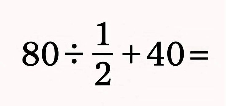 Math Guy TFL tweet media