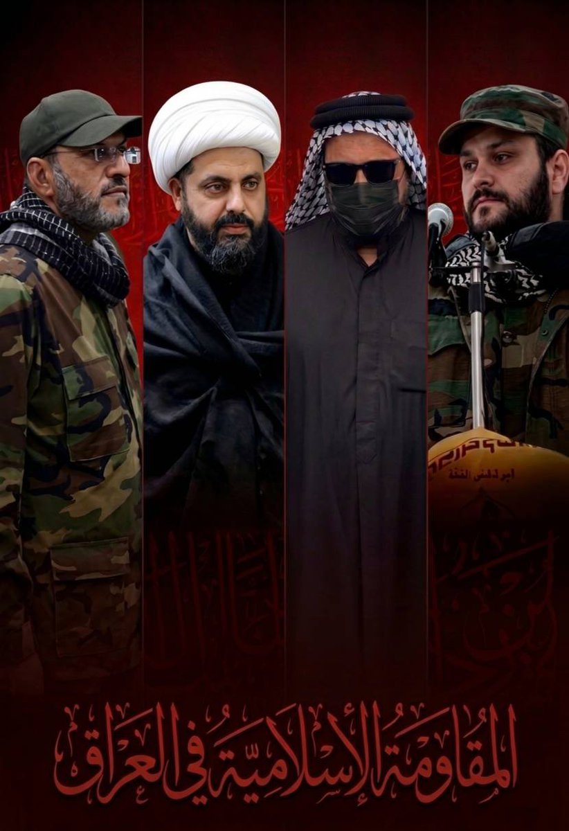 د.حسين الصافي tweet media