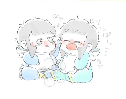 〼 ごきげん