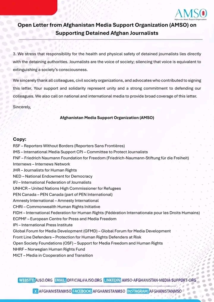 wjmglobal's tweet photo. Open Letter from #AMSO
We express our deep concern over the detention of #Afghanistan_Journalists, including #Shakib_Ahmad_Nazari, #Bashir_Hatef, and #Hamid_Farhadi. Imprisoning them for carrying out their professional duties is a clear violation of #freedom_of_expression and #HumanRights
Reports indicate alarming conditions. We call for their immediate release and urge the #United_Nations, the Committee to Protect Journalists, Reporters Without Borders, and other media support organizations to take urgent action.
We also call on everyone to raise their voices in support of these journalists.
#FreeShakibAhmadNazari
#FreeHamidFarhadi
#FreeBashirHatef