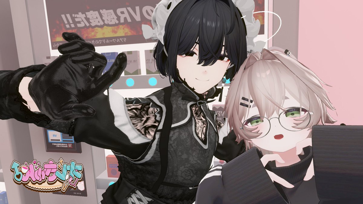 絃(いと) tweet media