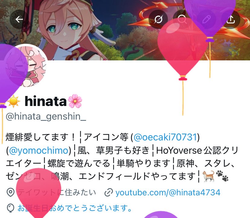 ☀️ hinata🌸 tweet media