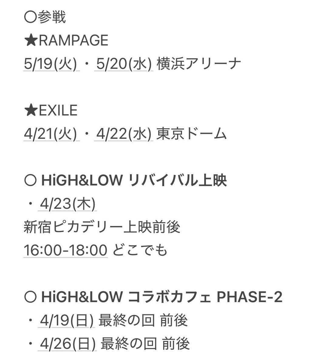 ふじきづき tweet media