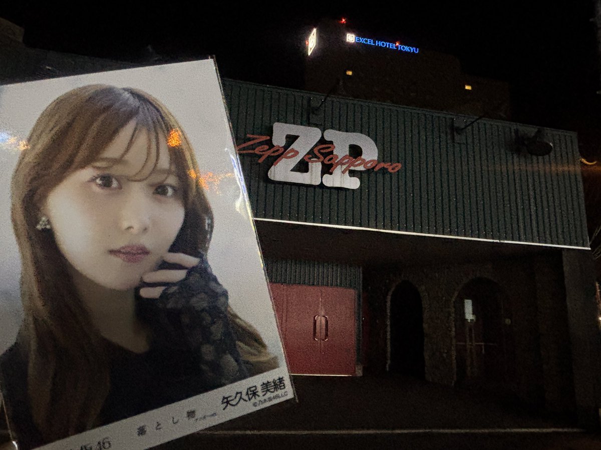 nbpm_035's tweet photo. 深夜に札幌の街を散策
あの時のアンダラ凄かったなと過去に思いを馳せるなどした https://t.co/oxNypwFrA0