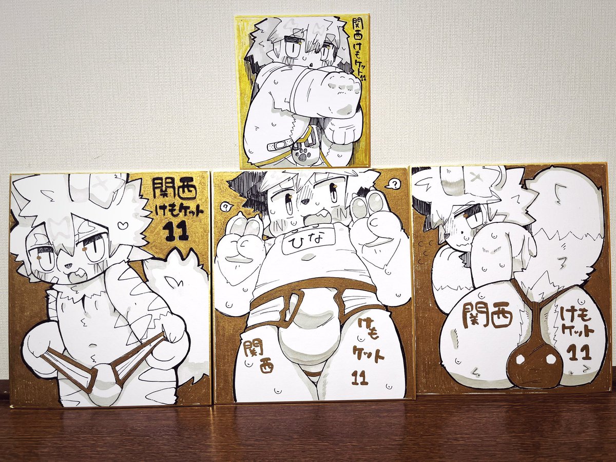 どり【関けも⑪ K-29 売り子】 tweet media