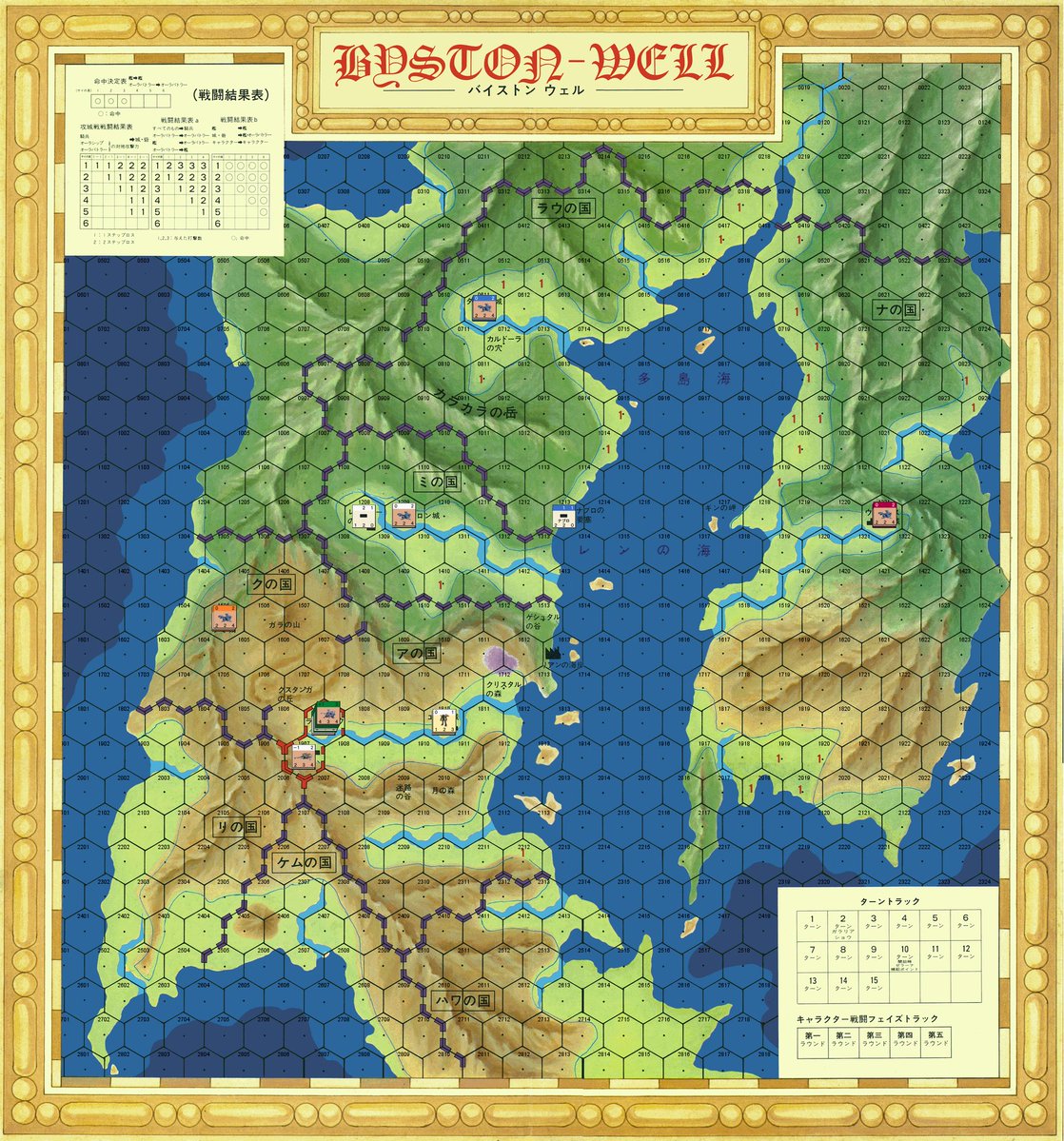 きゃめる tweet media