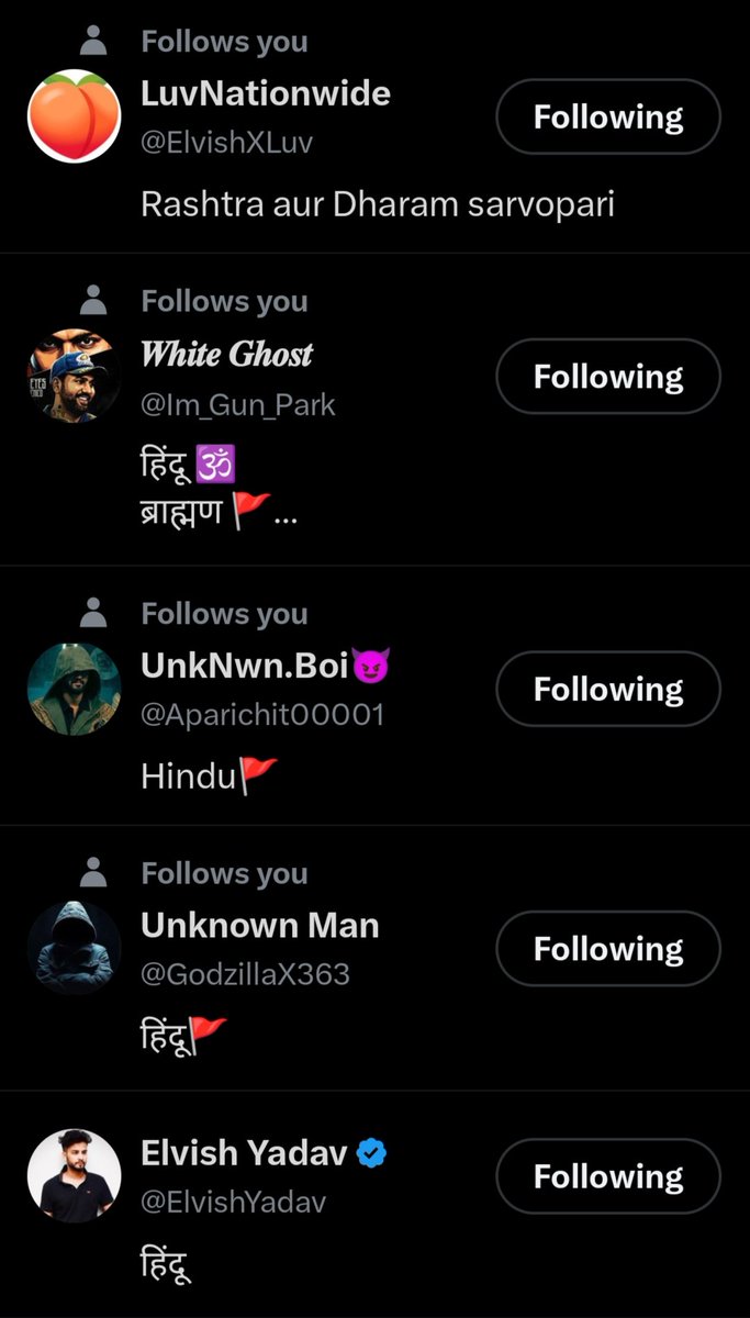 Me, my following and our ideology 🚩
Jai Shree Ram 🕉️🙏
#ElvishYadav #ElvishArmy
<a href="/Aparichit00001/">UnkNwn.Boi😈</a> <a href="/Im_Gun_Park/">𝑾𝒉𝒊𝒕𝒆 𝑮𝒉𝒐𝒔𝒕</a> <a href="/ElvishXLuv/">LuvNationwide</a> <a href="/ElvishYadav/">Elvish Yadav</a>