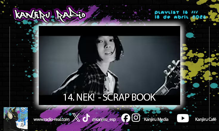 Kanjiru_esp's tweet image. Creatividad total. ✂️📖 Una banda que usa sonidos de la vida real para crear arte. Descubre su sonido en 🌐 radio-real.com #NEK #ExperimentalJpop #ScrapBook