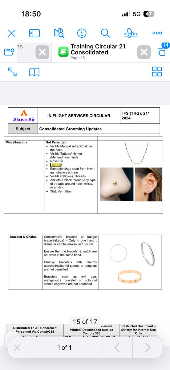 Aditya Kumar Yadav tweet media