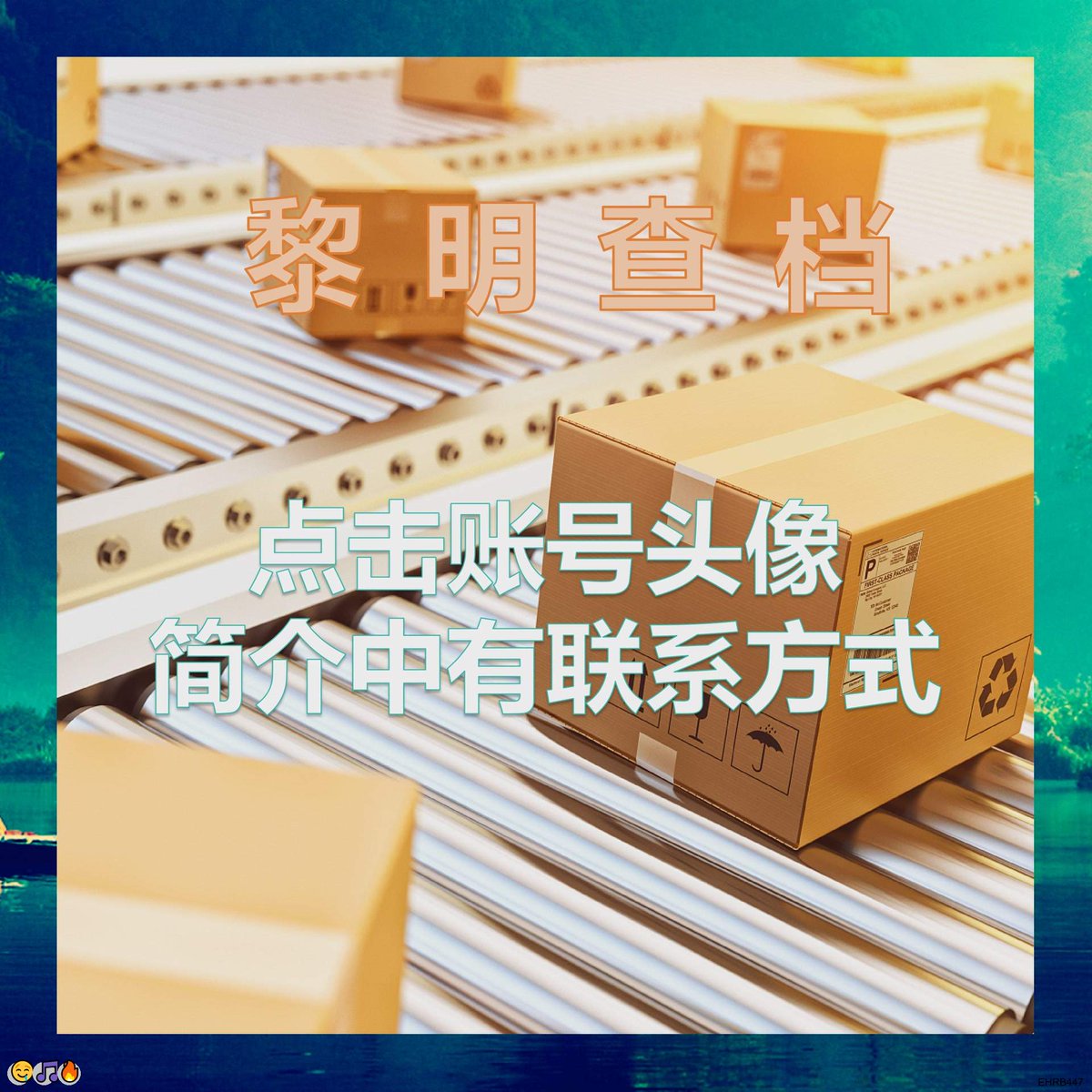 Susan Taylor tweet media