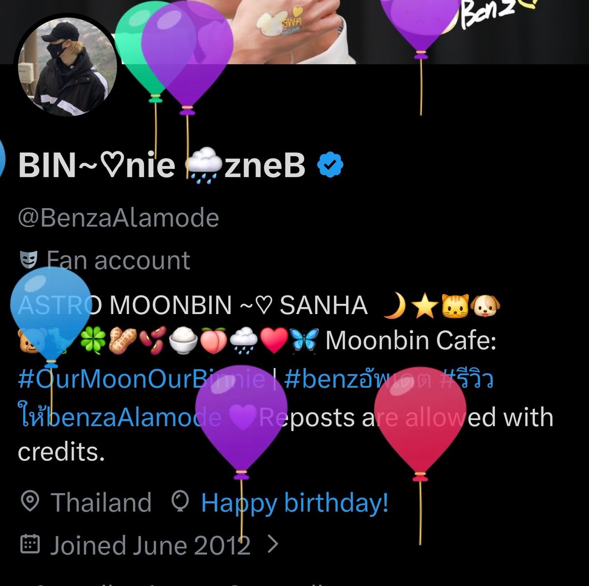 BIN~♡nie 🌧zneB tweet media