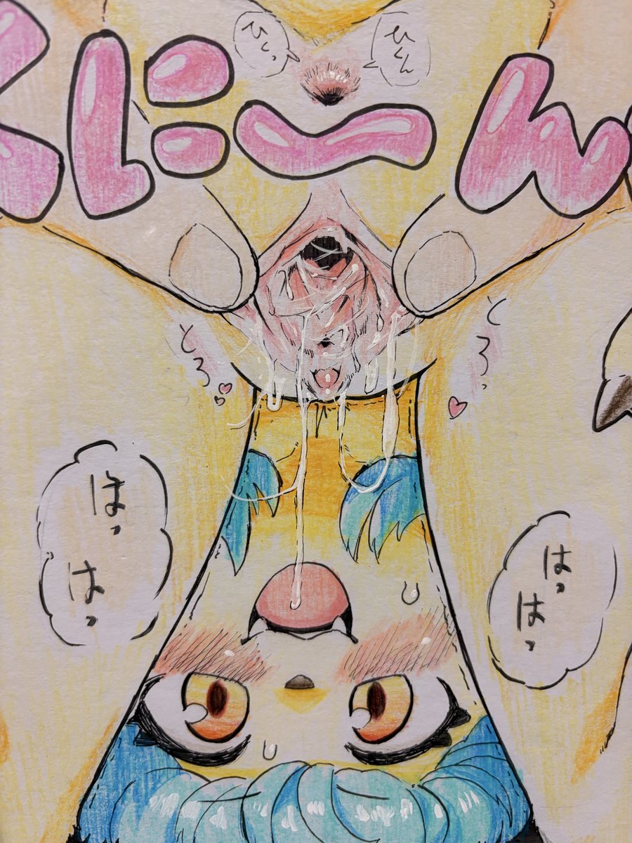 #関西けもケット11 頒布用色紙ができました!!
めちゃくちゃいい感じに仕上がったぜ……! 