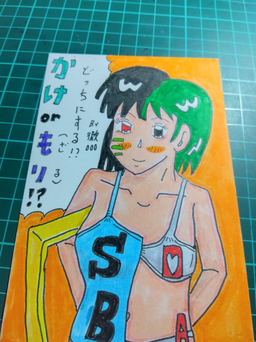 #凍結祭りでフォロワー減ったから自己紹介して逆に増やす
色々と🔞 