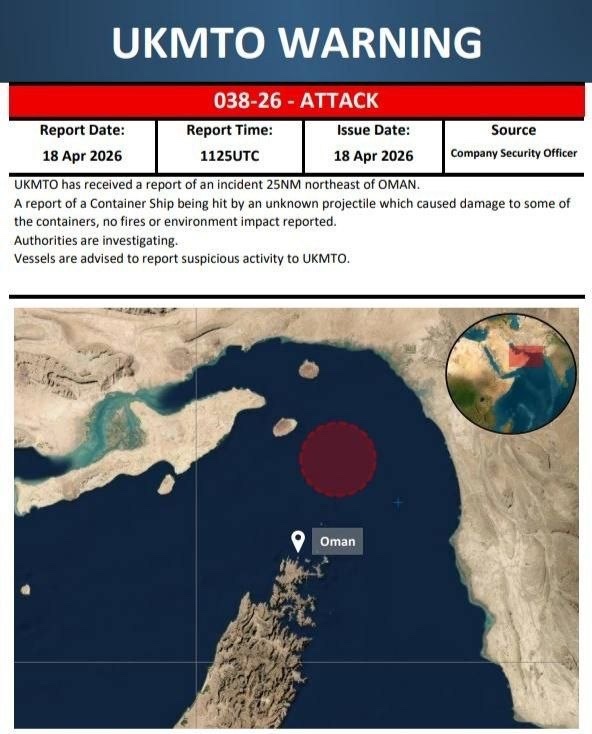 Mossad Commentary tweet media