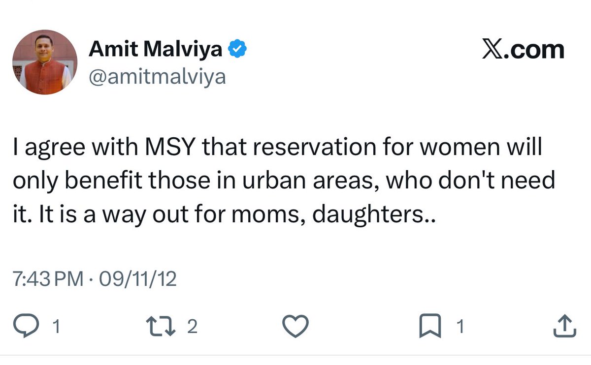 वाह 

बीजेपी तो महिला आरक्षण पर मुलायम सिंह यादव से सहमत थी! कह रहे थे कि सिर्फ़ शहरी महिलाओं को फ़ायदा होगा… और समझिए कि  Mom, Daughters… लिख कर ये क्या कहना चाहते थे!
