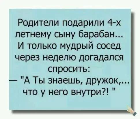 Заблудший Овц tweet media