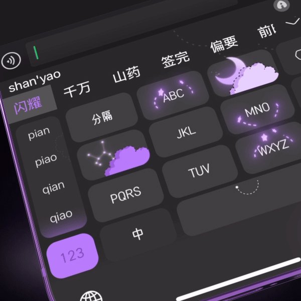 홍명기 tweet media