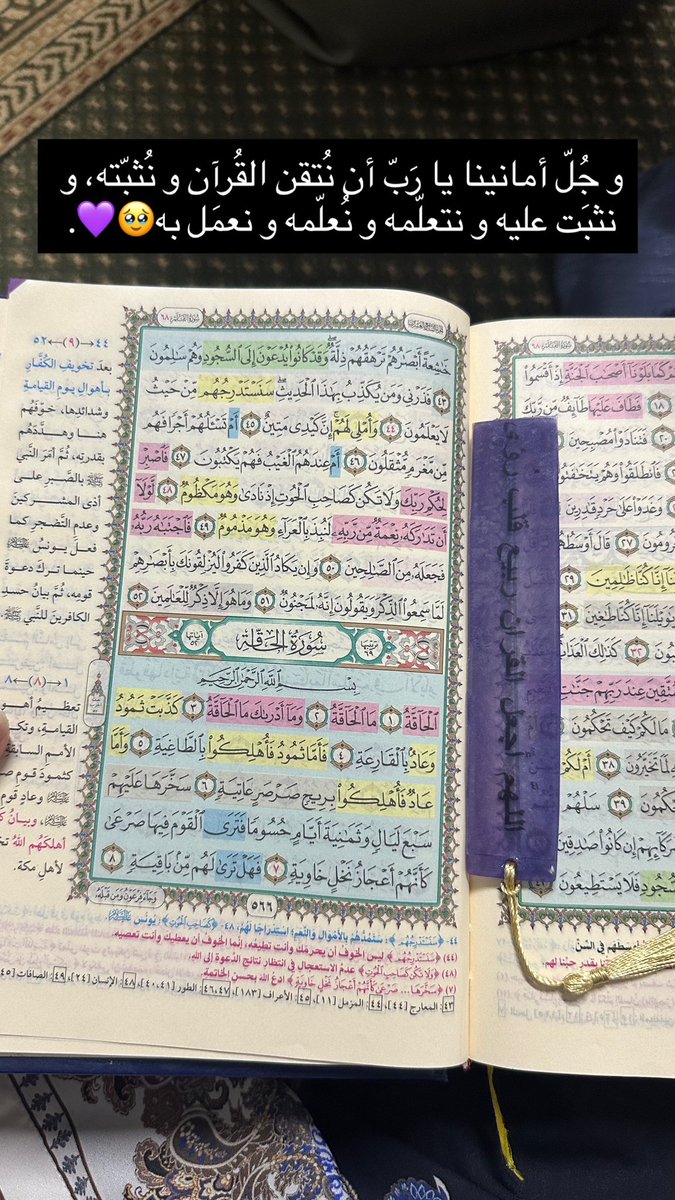 RooaAlkhateeb's tweet photo. https://t.co/W2ZS1gBTRo