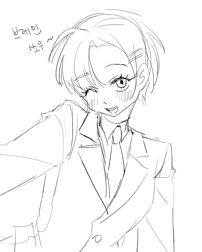 챙님임 tweet media