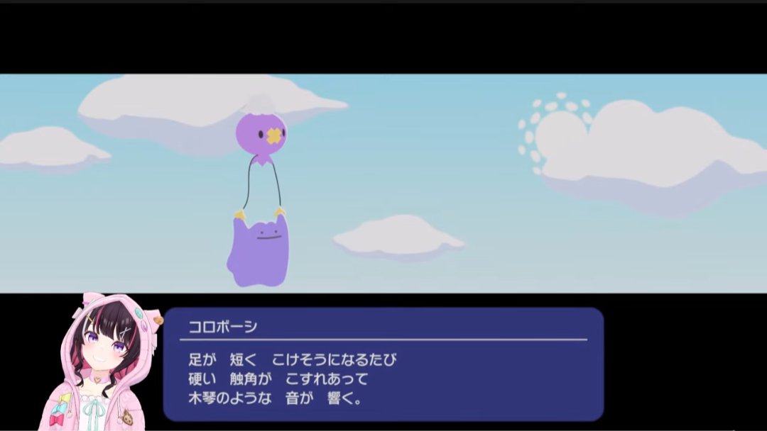 みーく@推し活垢 tweet media