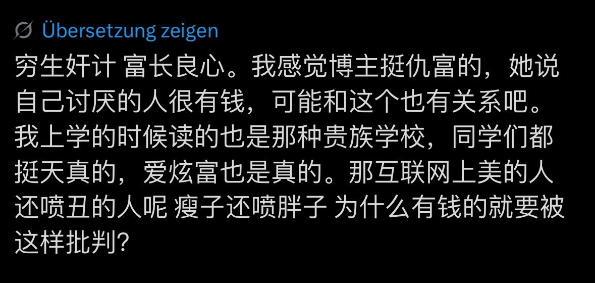 432InfantryRegiment tweet media