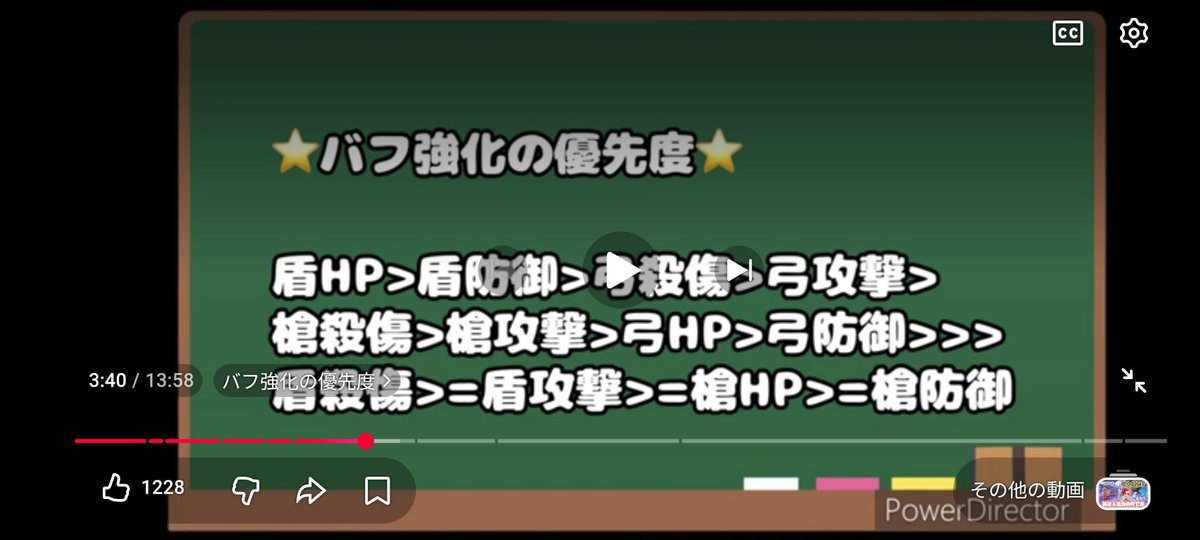 圧倒的ホス狂【幹部補佐】 tweet media