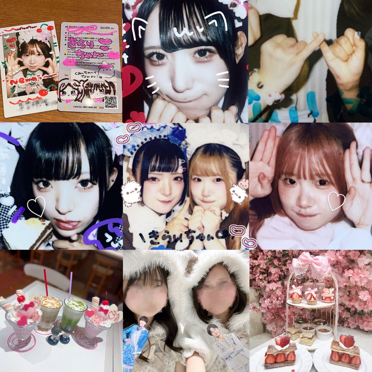 きらり tweet media