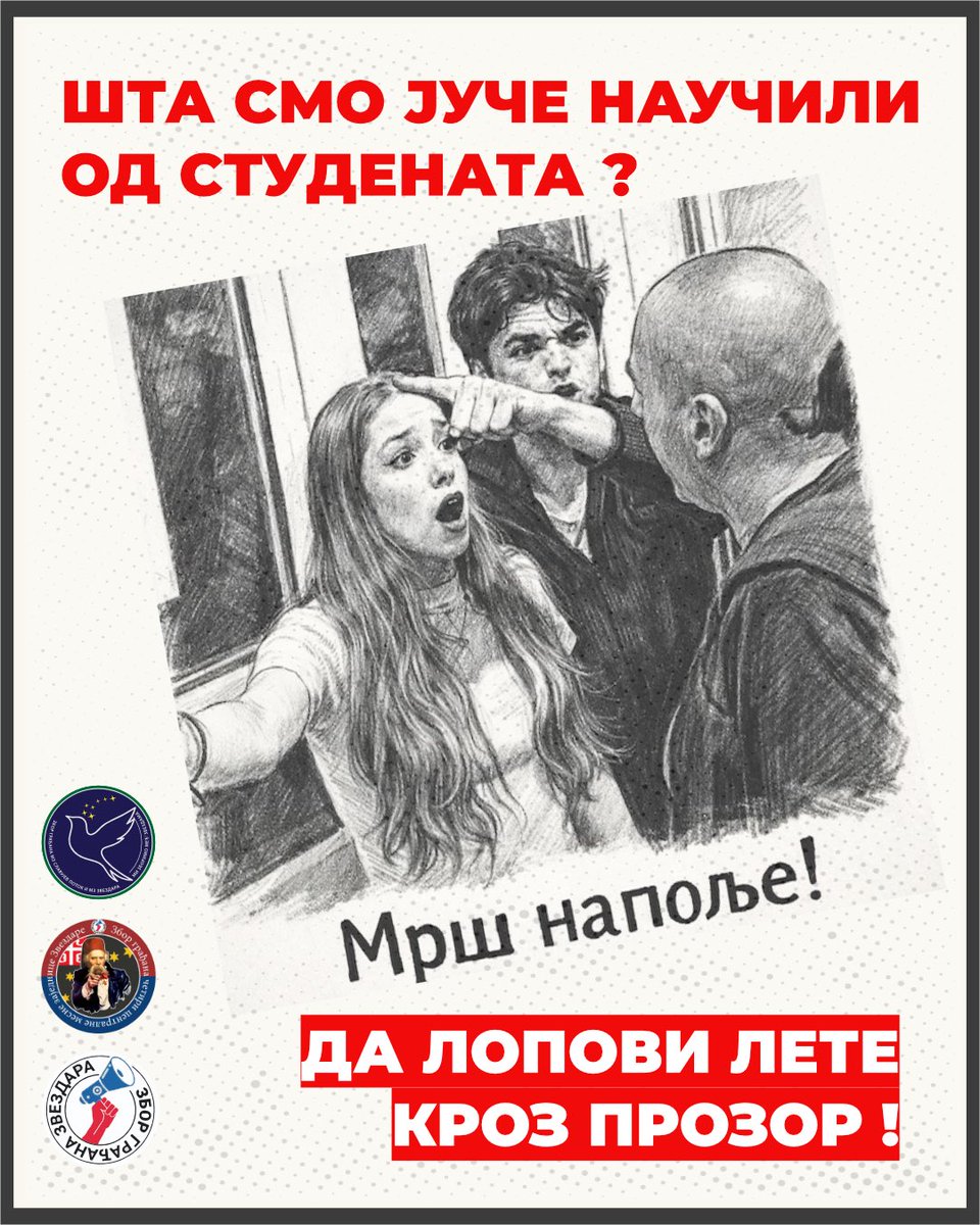 Zbor Slavujev potok i Zvezdara tweet media