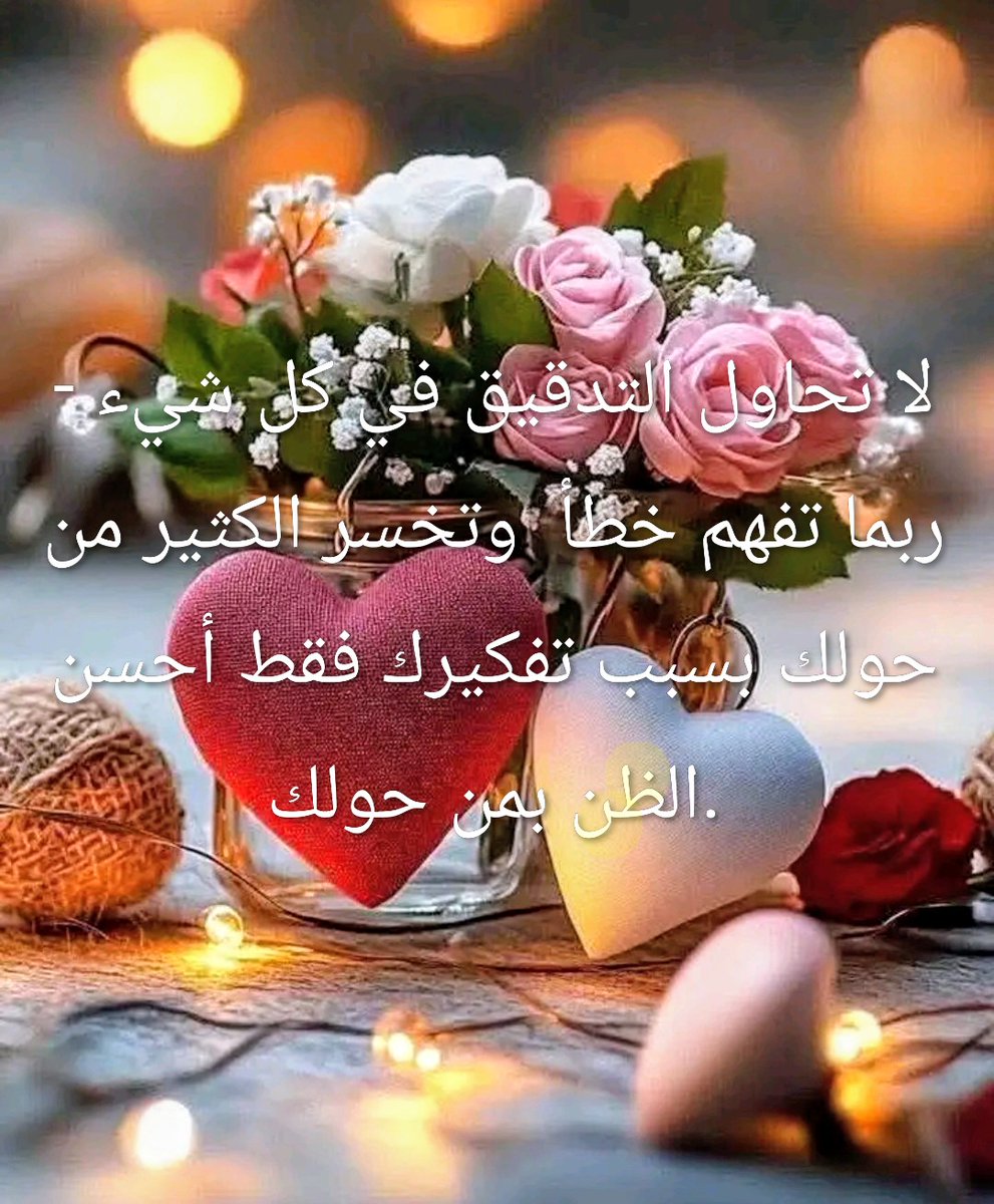 hussein Al-Qahtani tweet media