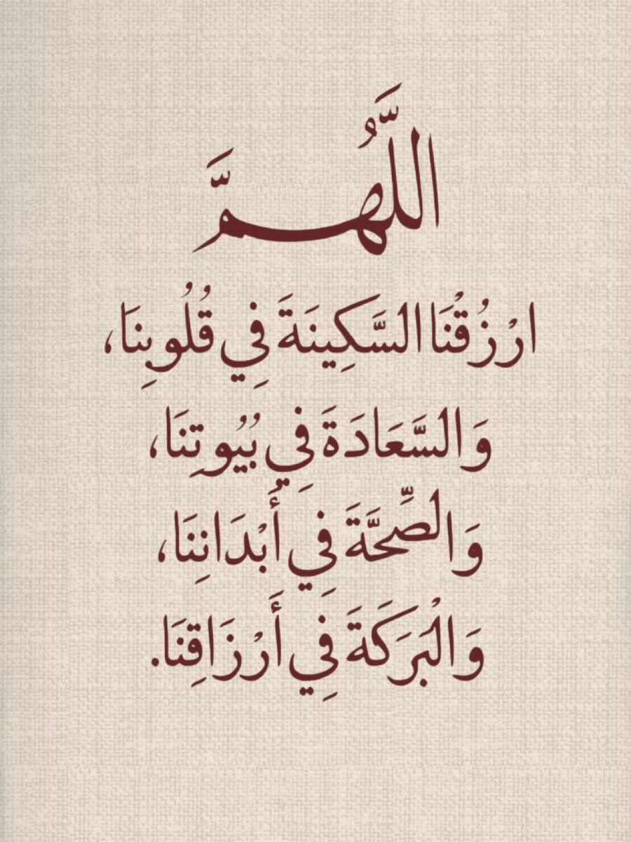 ابو يعقوب العنزي tweet media