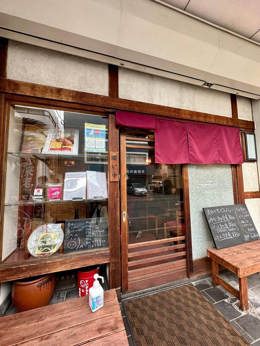 ハヤカワ tweet media