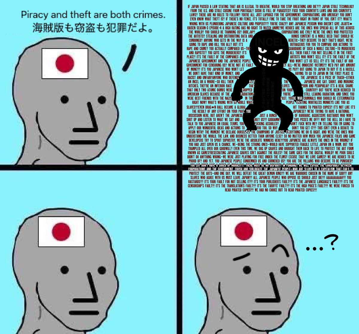 Da'at ✟ ꒰𑁬👊⸝⸝＞ヮ＜)꒱ tweet media