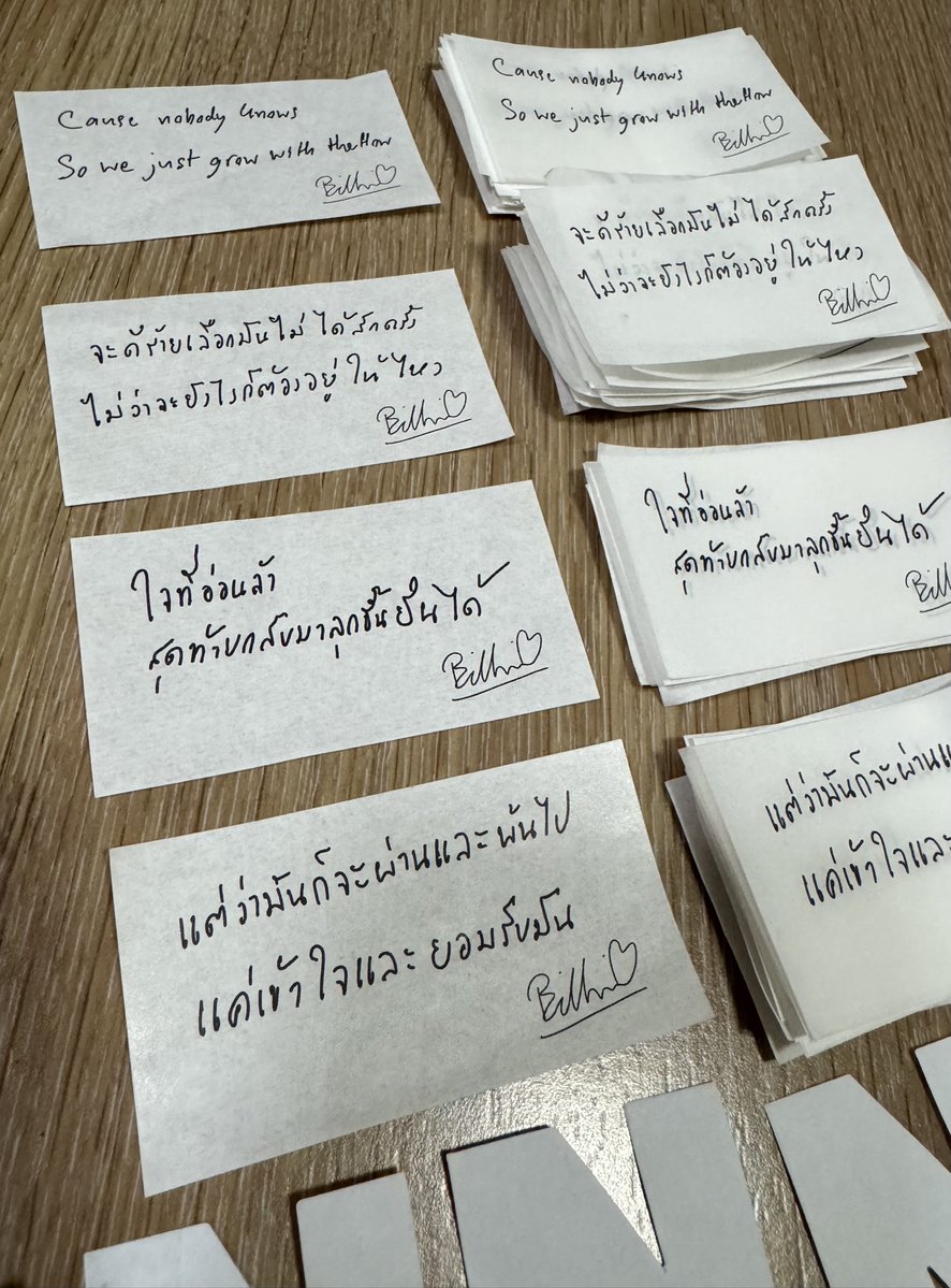 πr 𐙚 ⋆˚ tweet media