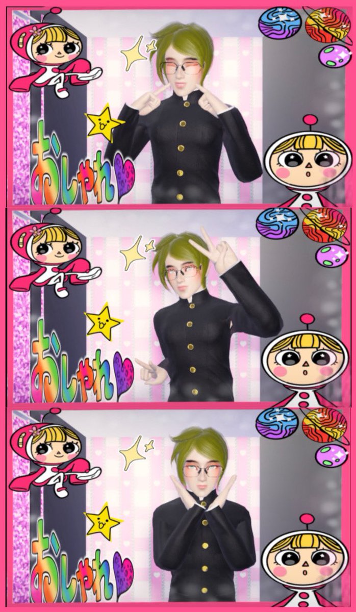 🥺❤️ Please support Momo city, by joining Robo Japan on Roblox.

The photobooth is so cool!!!