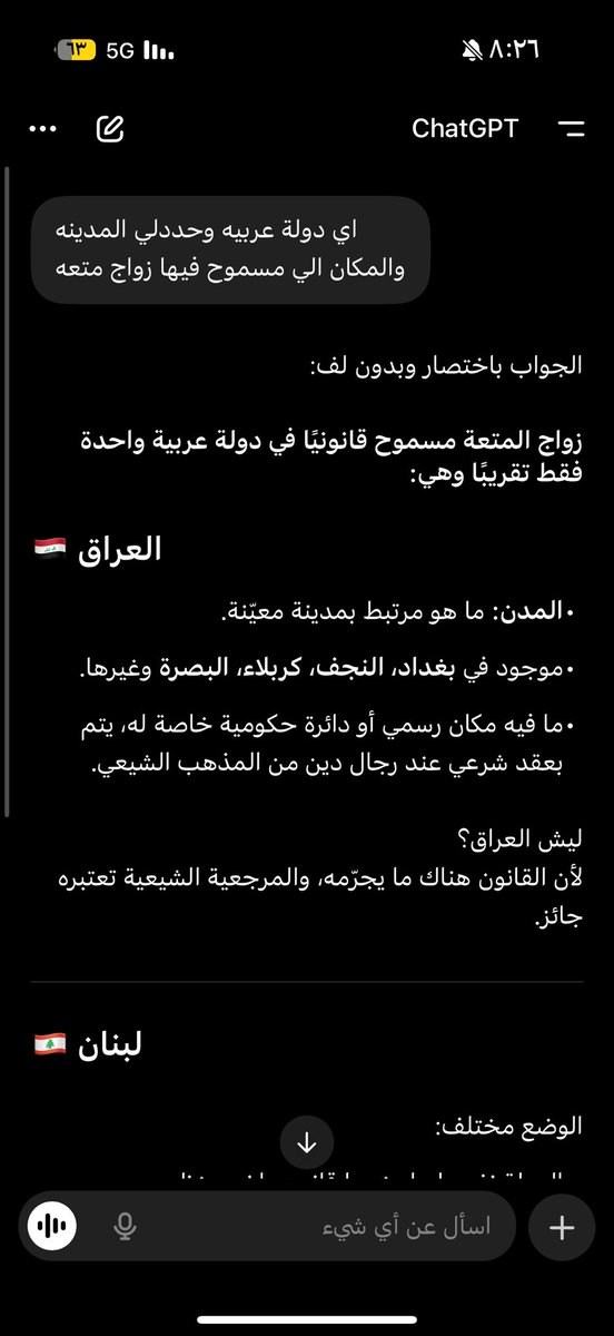 AA tweet media