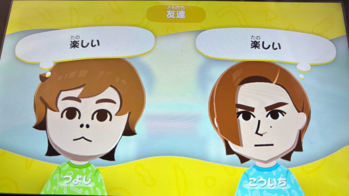 荒ぶるもも tweet media