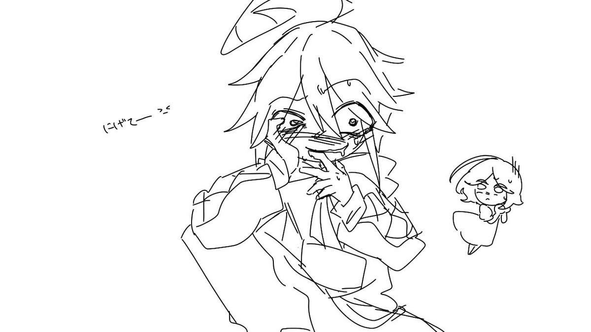 おおハマってる歌がわかりやすい