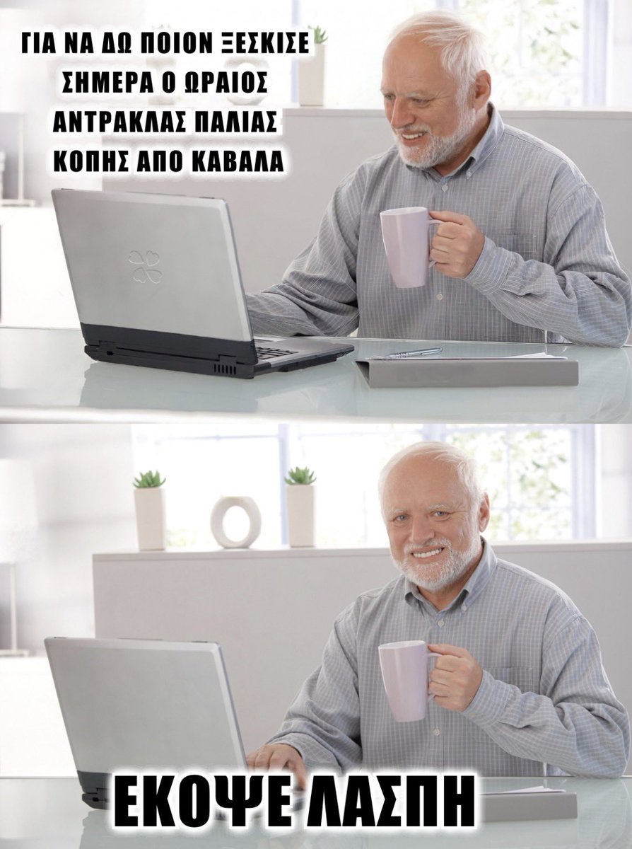 ιξ του δε ζi tweet media