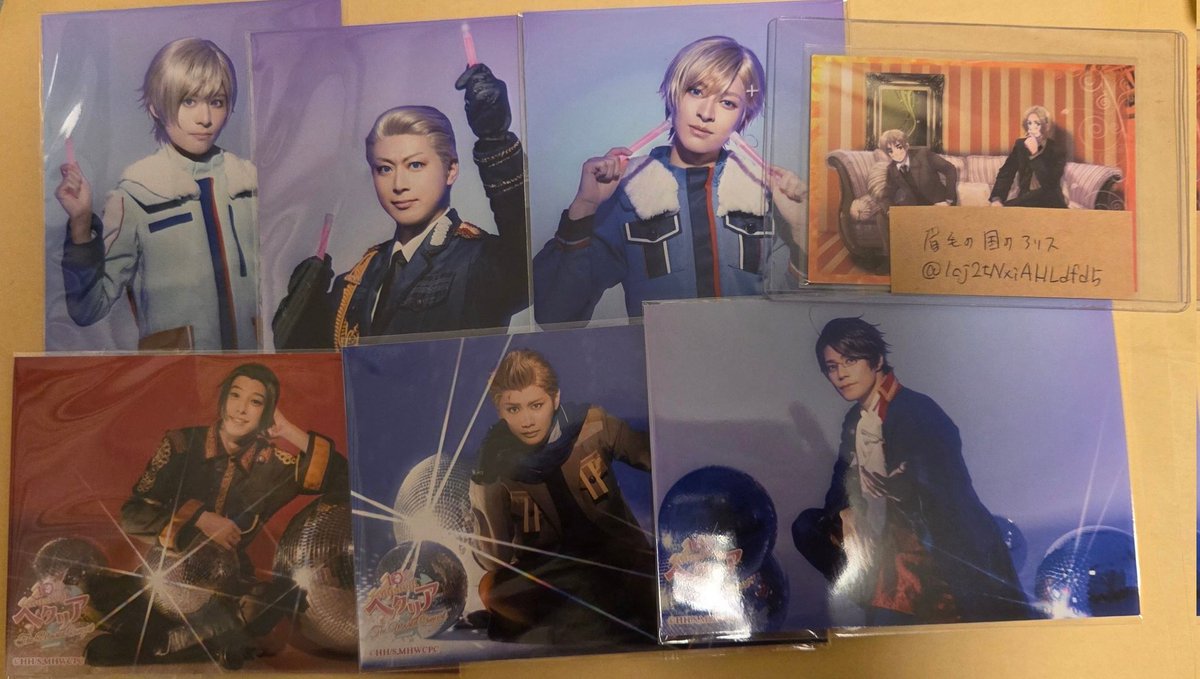 眉毛の国のアリス tweet media