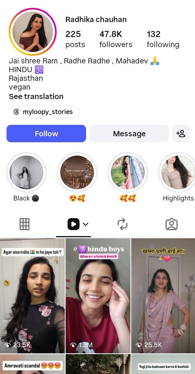 Bushra Shaikh tweet media