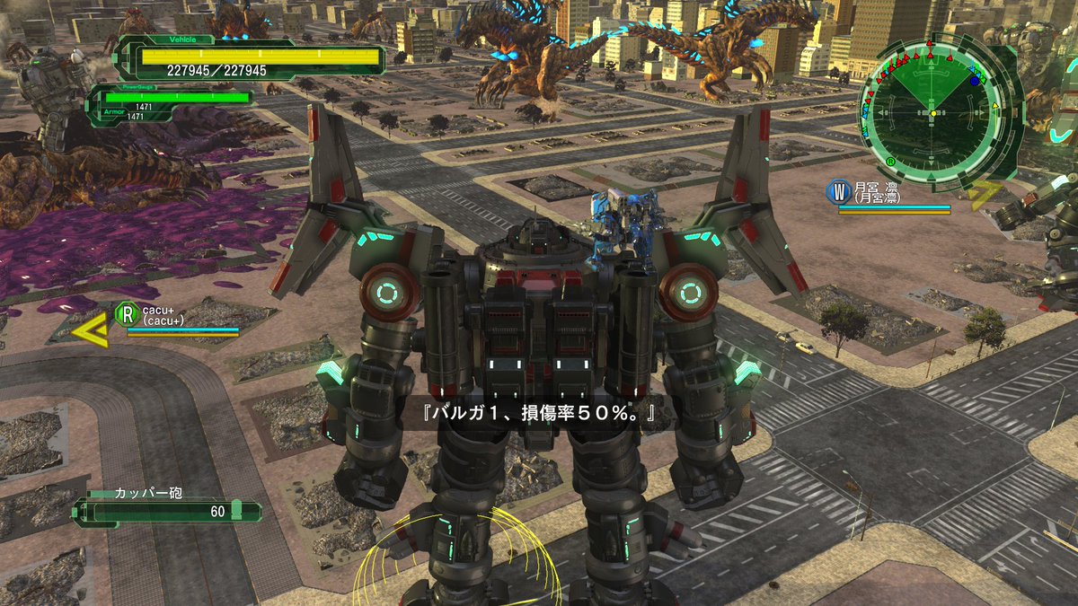 Korouka_V's tweet photo. 肩にちっちゃいエイレン乗っけてんのかい！ https://t.co/jy4eteYi9x