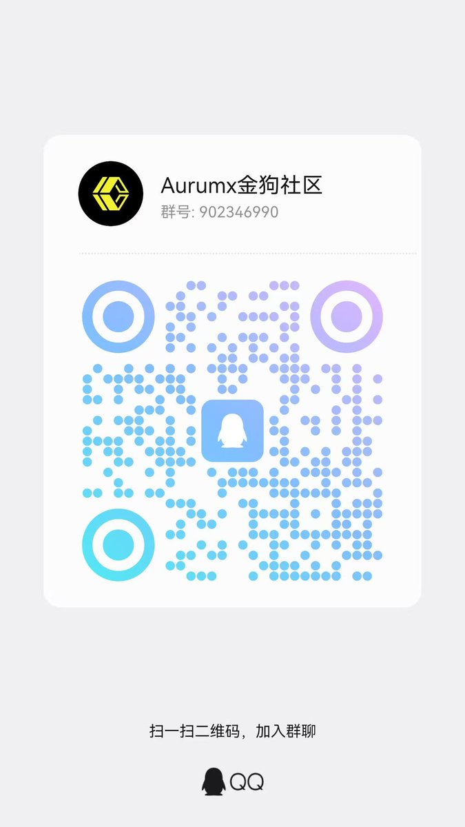 金狗投研 tweet media