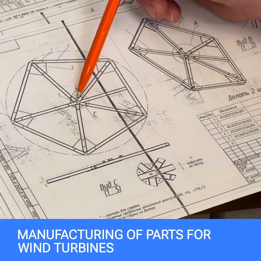 Manufacturing Parts for a Wind Power Plant

Video link: youtu.be/EAHGVxnKNVY?si…

Official website and social media accounts: linktr.ee/denistiaglin