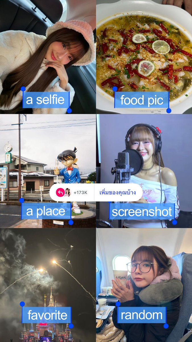 Good Night naka😴🥱