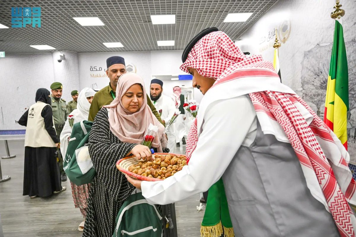 Inside the Haramain tweet media