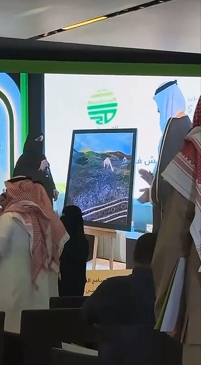 زكية الصقعبي 🇸🇦✨ tweet media