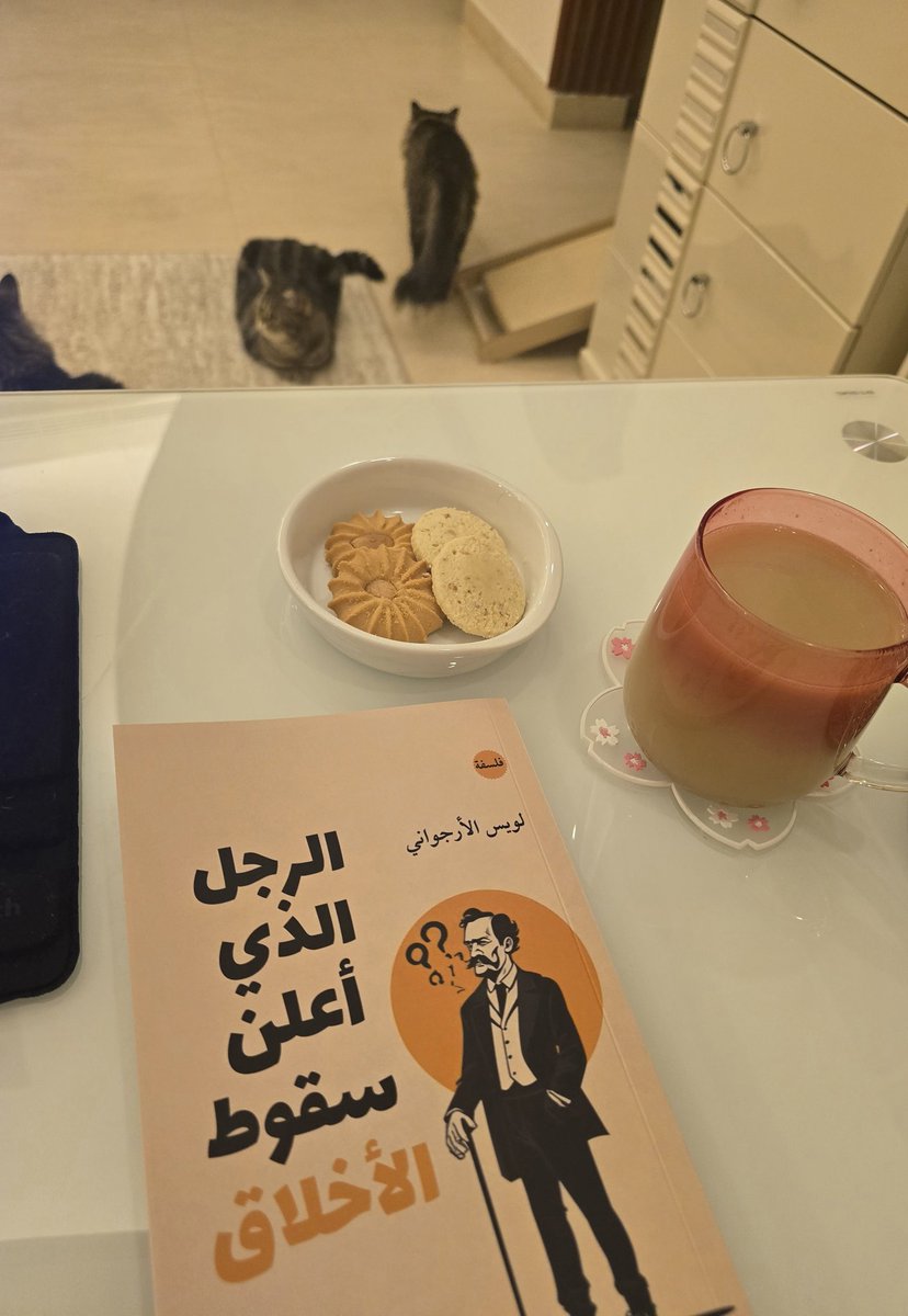 🇦🇪 ميرة الجناحي tweet media