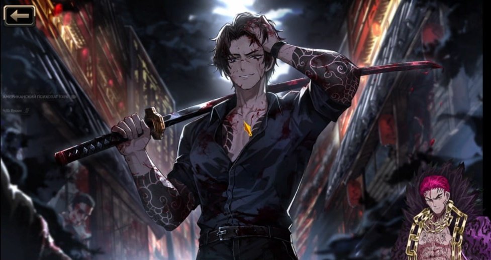 🍶 ⌞tsw⌝ — ceo of #henghuantwt tweet media